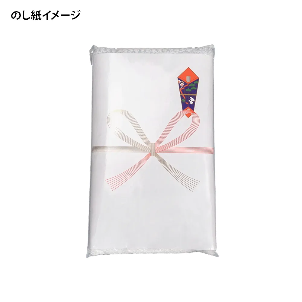 のし付 ご挨拶用タオル(ファッションライン)