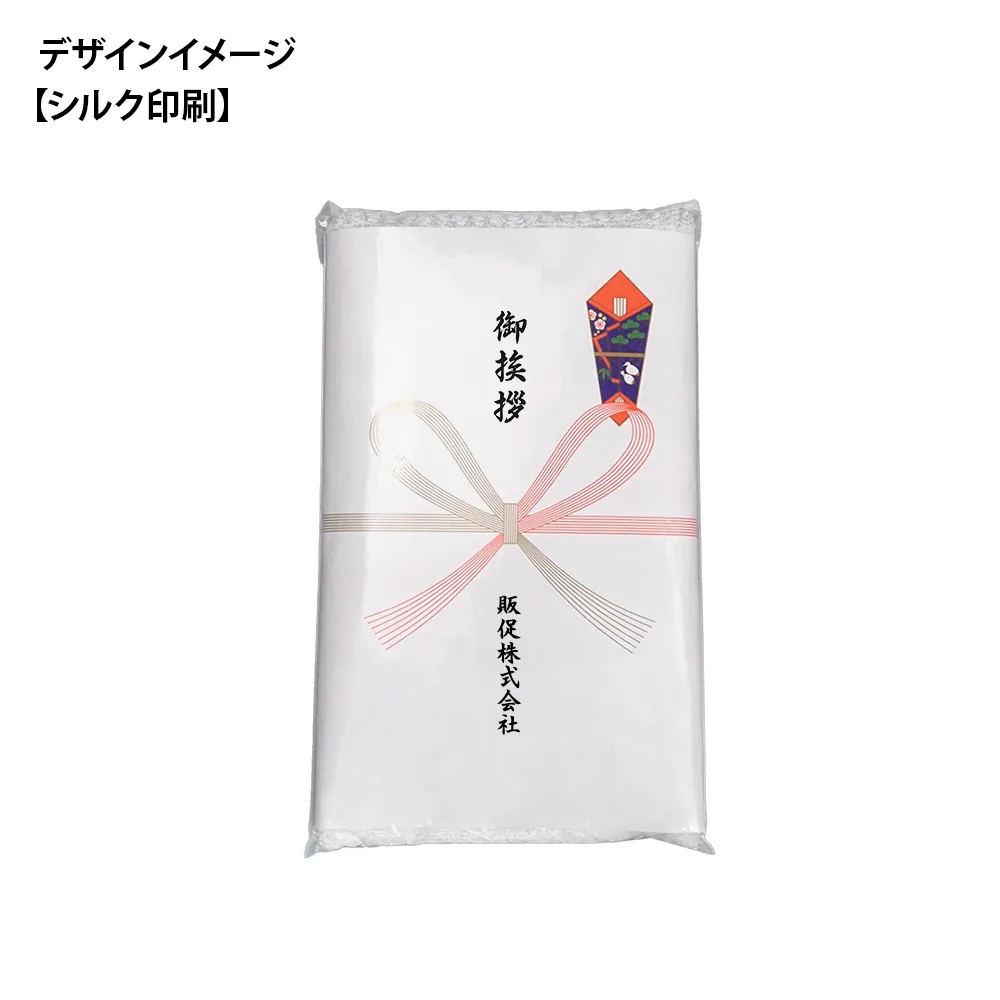 のし付 ご挨拶用タオル(マルチボーダー)