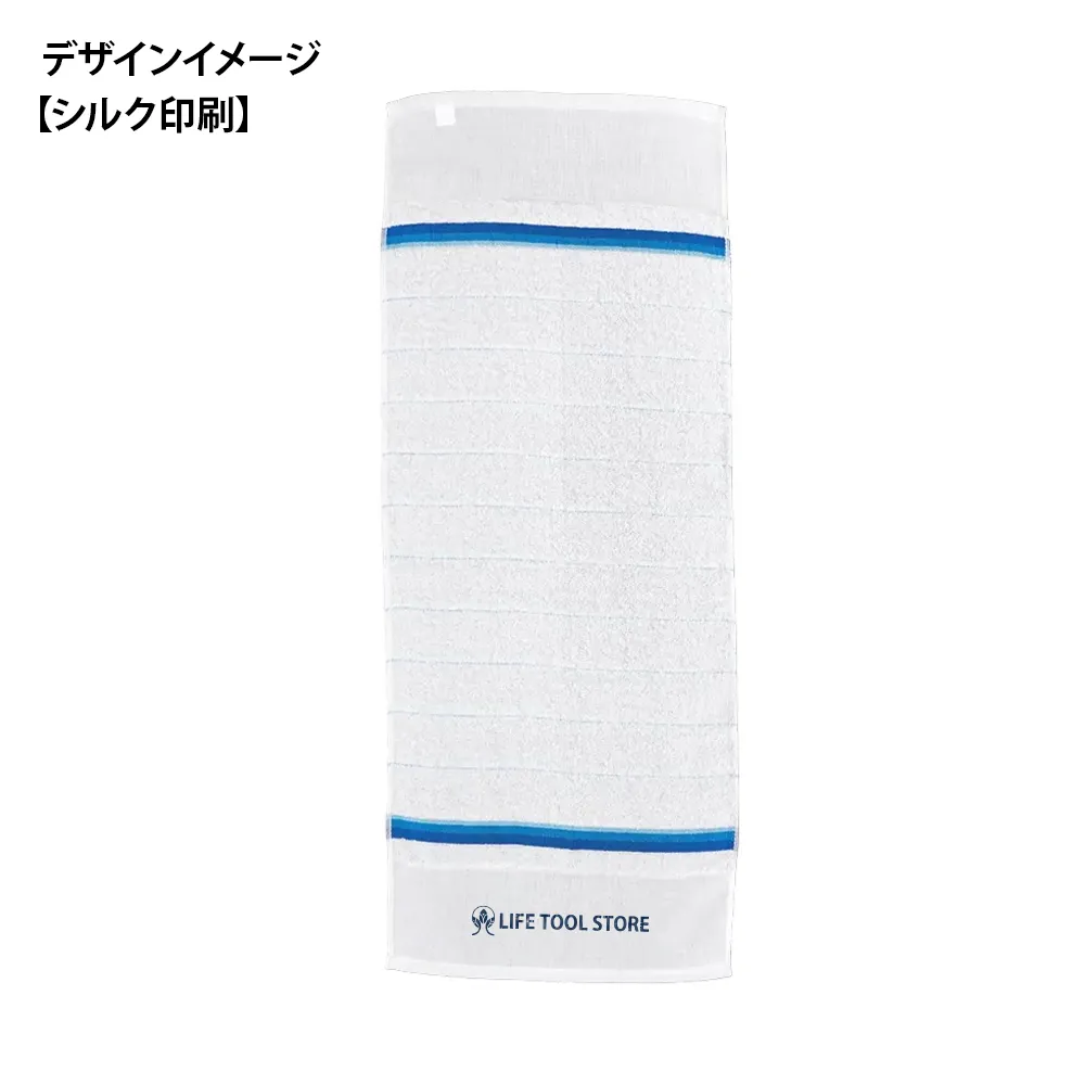のし付 ご挨拶用タオル(ドリームライン)
