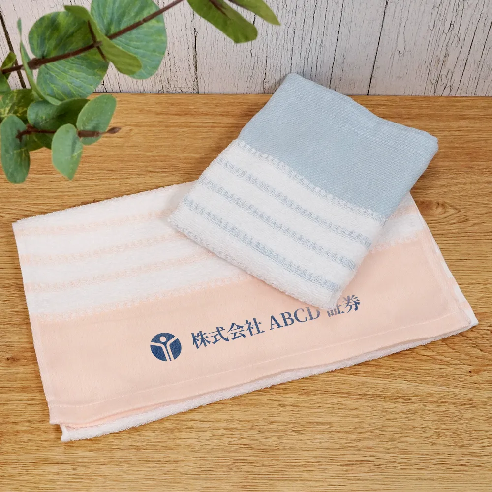 のし付 ご挨拶用タオル(ライラック)