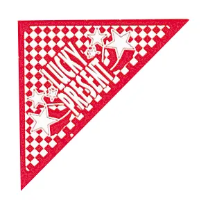 ごちそう大地　北海道グルメ抽選会50人用