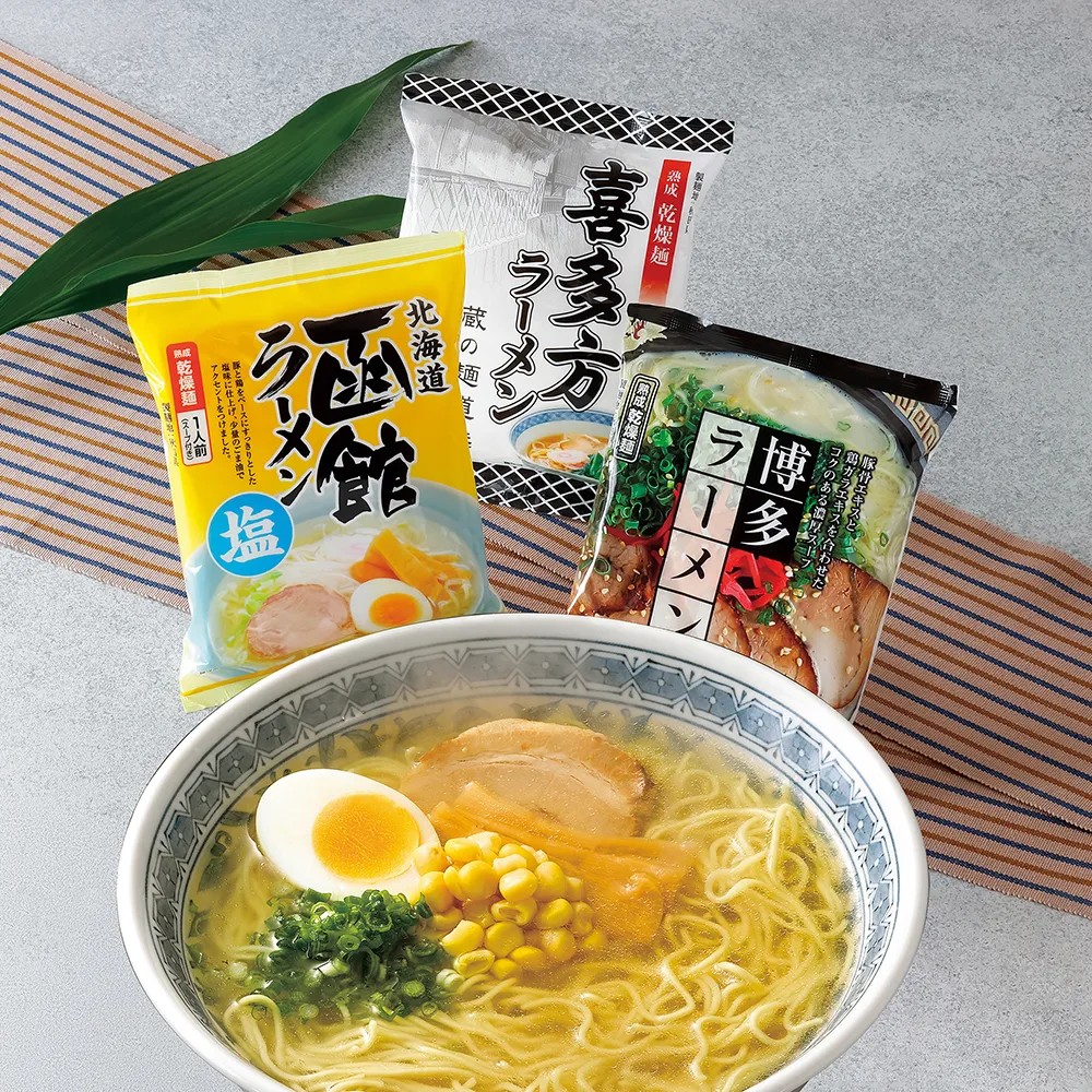 豪華産直グルメ抽選会50人用