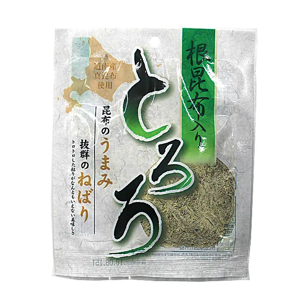 美味礼賛　海の幸と肉の幸抽選会30人用