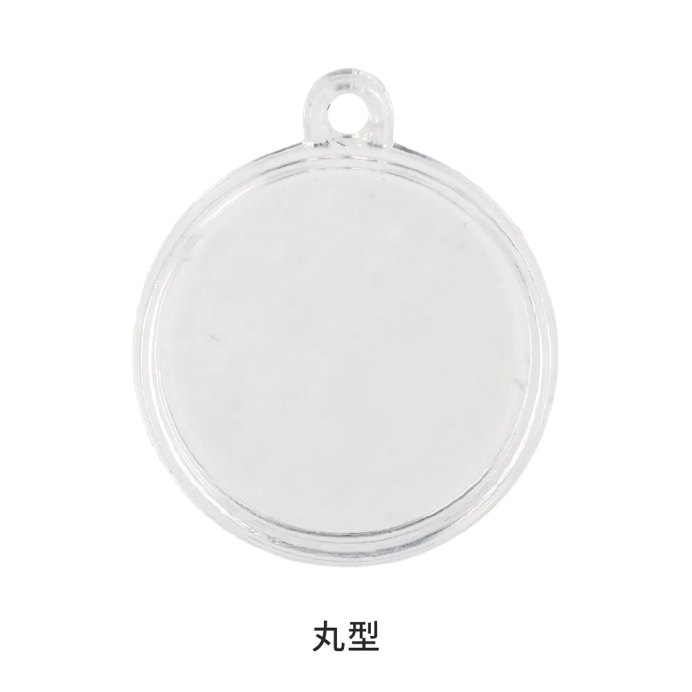 オリジナル ぷっくりミニチャーム