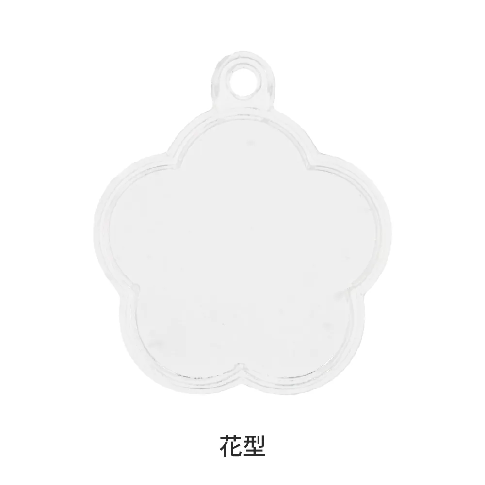 オリジナル ぷっくりミニチャーム