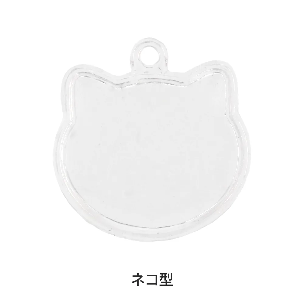 オリジナル ぷっくりミニチャーム