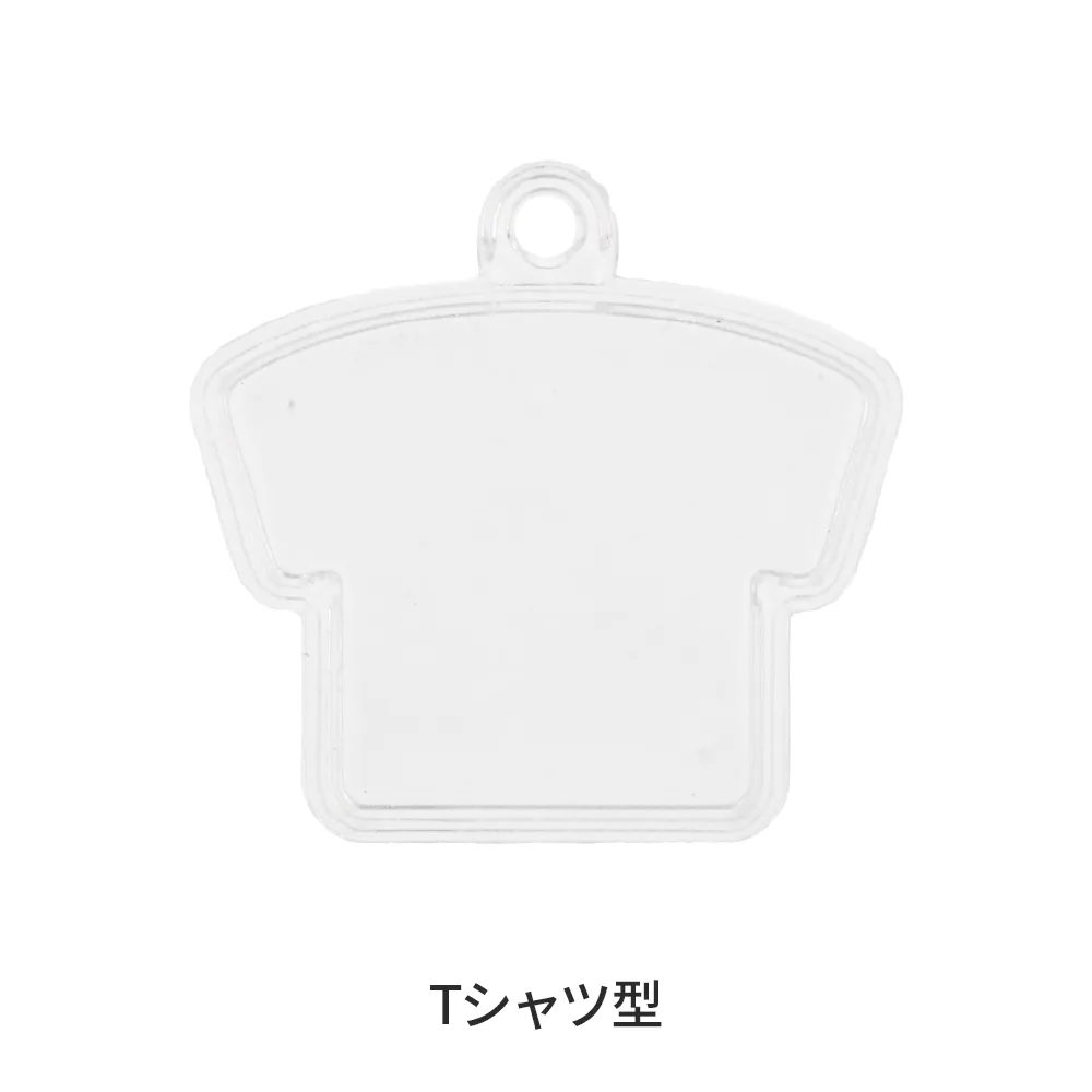 オリジナル ぷっくりミニチャーム