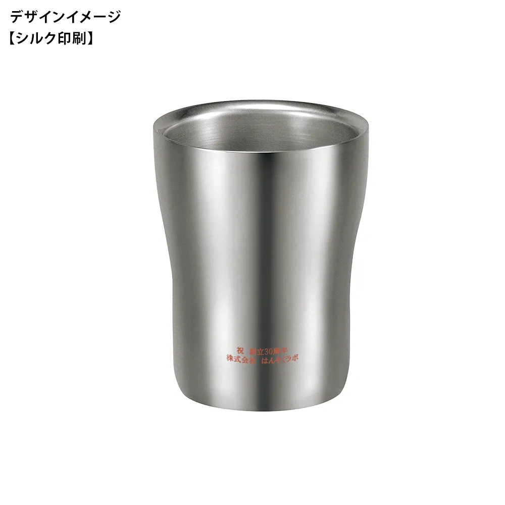 燕市製【サエ】二重タンブラー2P 230ml