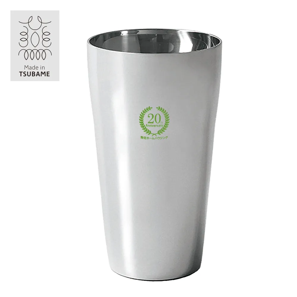 燕市製【サエ】二重タンブラー310ml