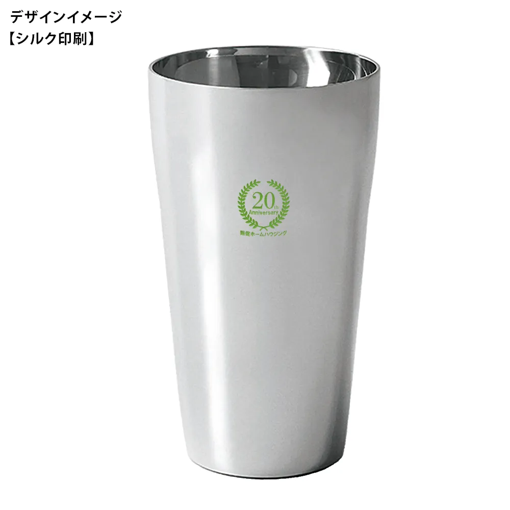 燕市製【サエ】二重タンブラー310ml