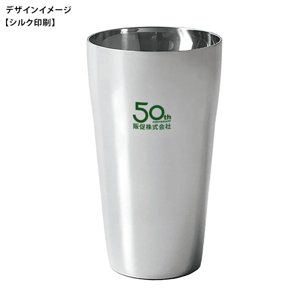 燕市製【サエ】二重タンブラー2P 310ml