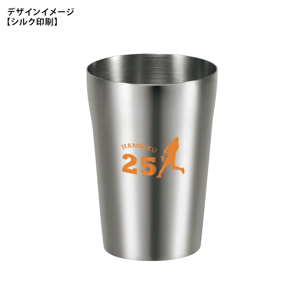 燕市製【サエ】タンブラー320ml