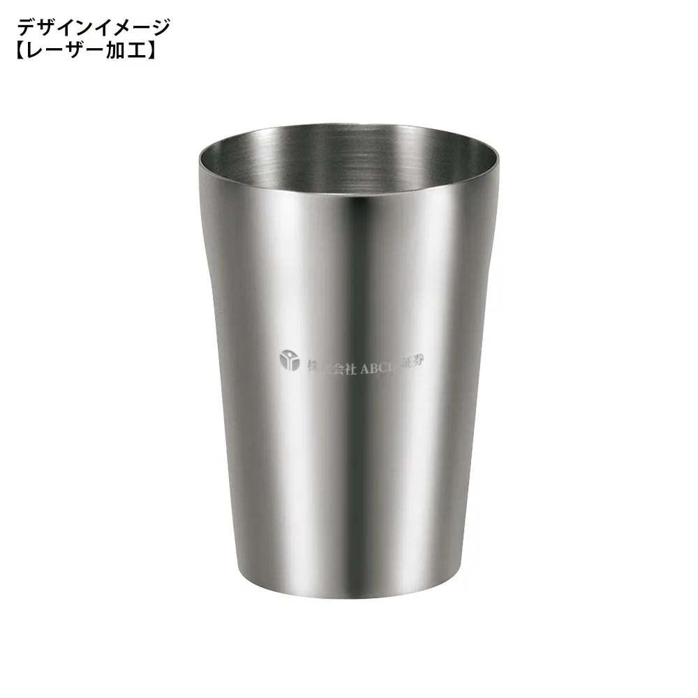 燕市製【サエ】タンブラー320ml