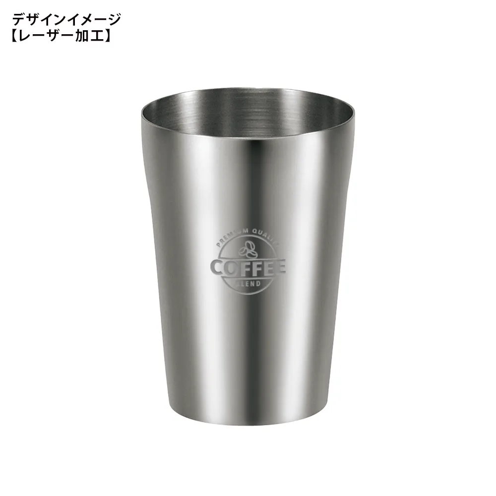 燕市製【サエ】タンブラー2P 320ml