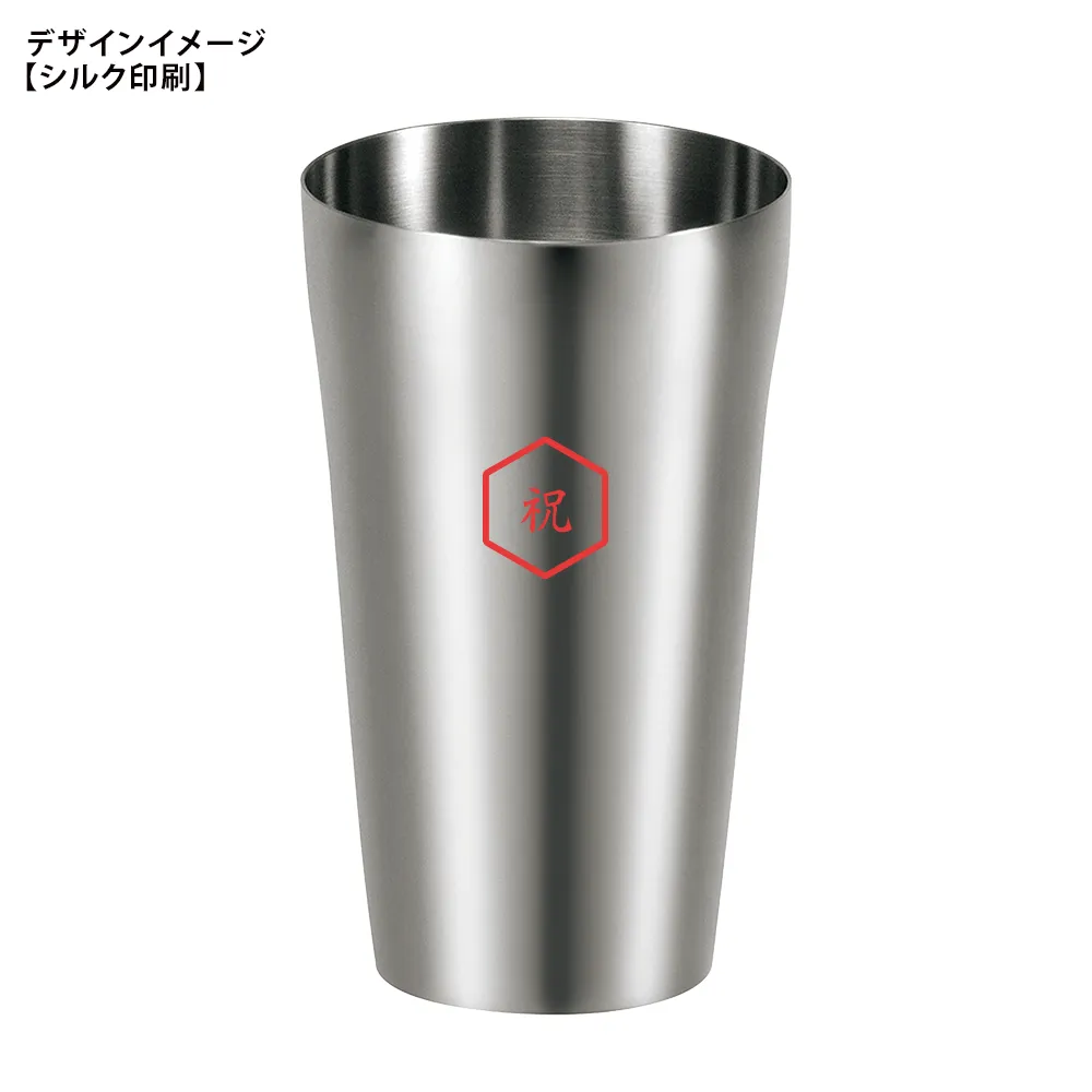 燕市製【サエ】タンブラー420ml