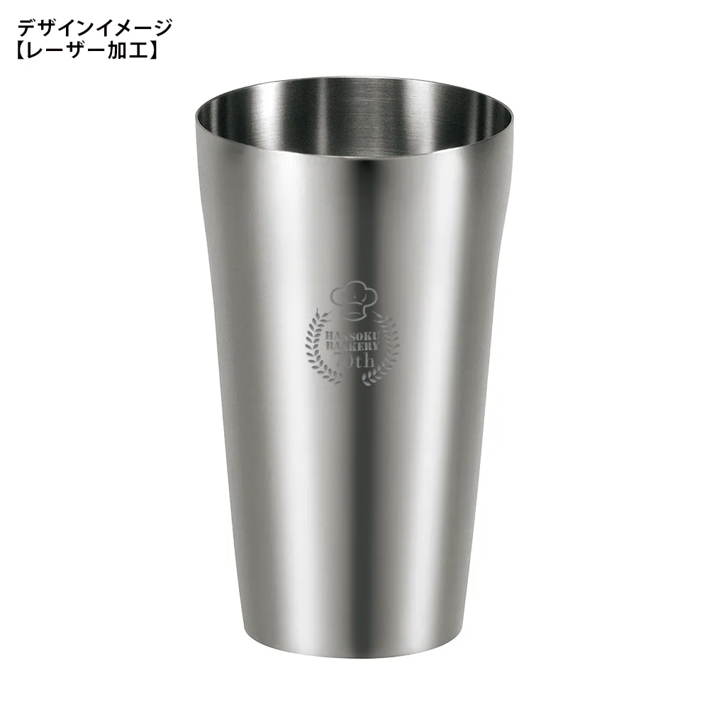 燕市製【サエ】タンブラー2P 420ml