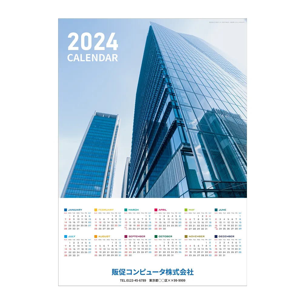 オリジナルB2ポスターカレンダー|ノベルティグッズ・オリジナル販促品の制作なら販促花子