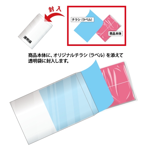 ICE おしぼり 1200本入×5(6000本) アウトレット特売中 jrga.jp