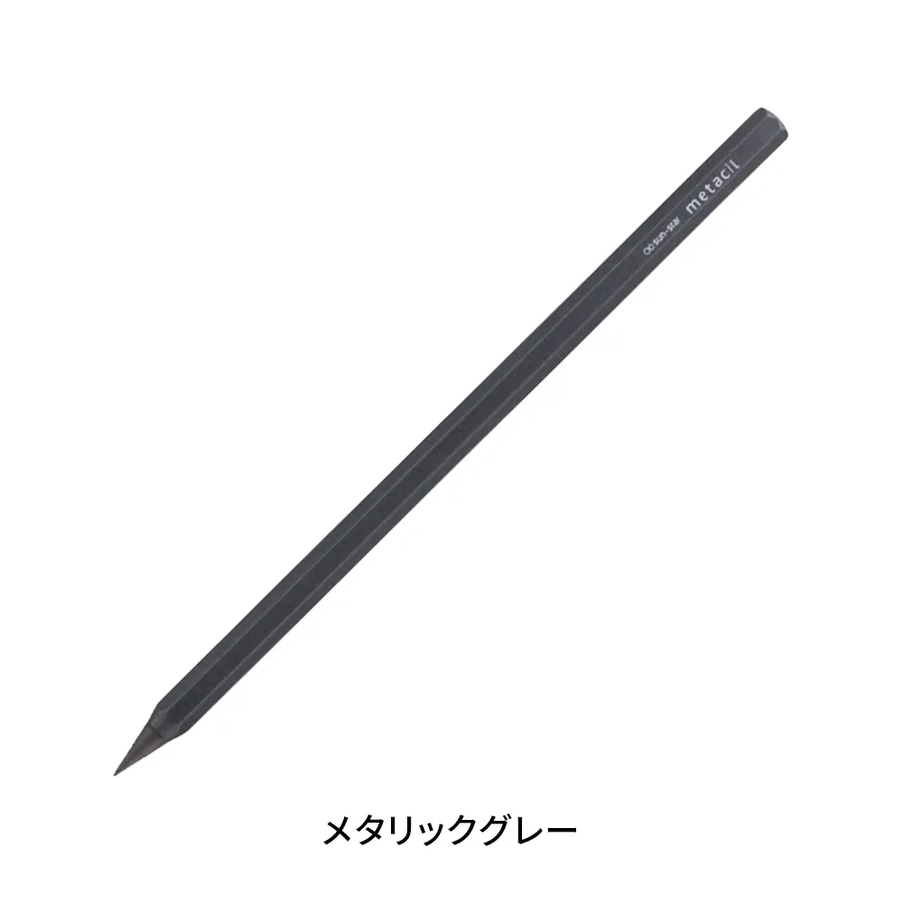 【サンスター文具】メタルペンシル メタシル