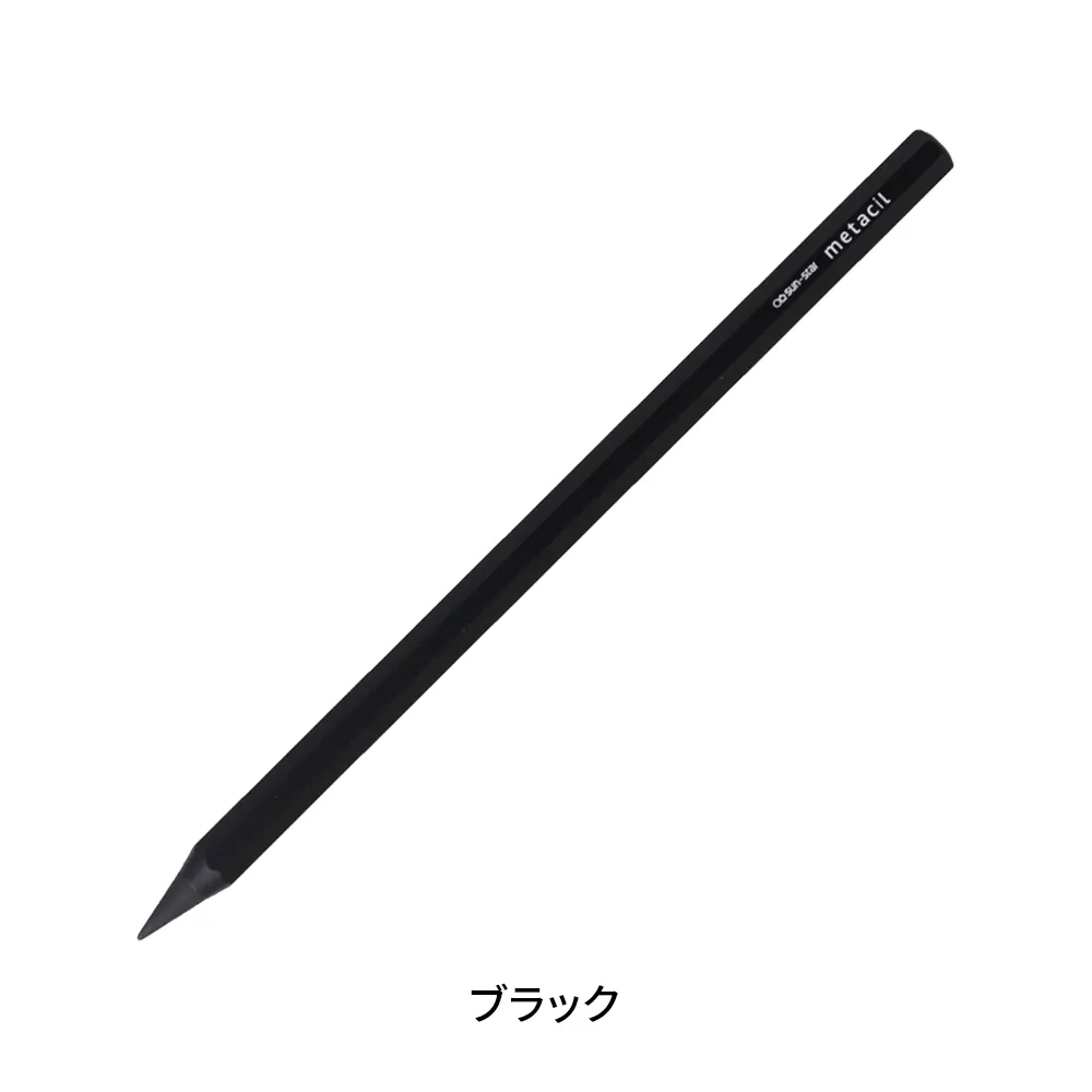 【サンスター文具】メタルペンシル メタシル