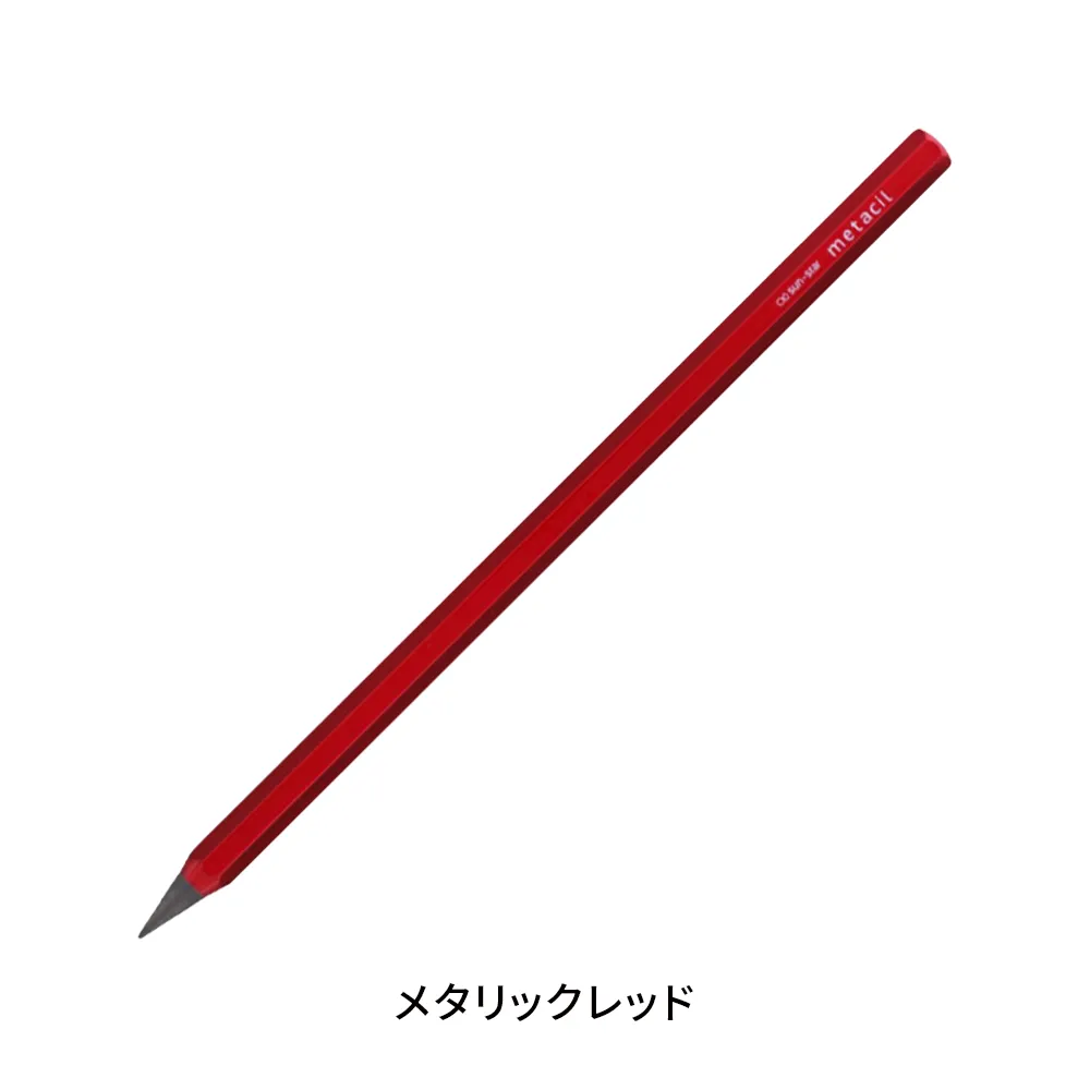 【サンスター文具】メタルペンシル メタシル