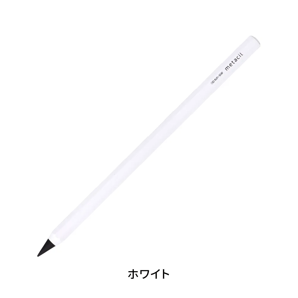 【サンスター文具】メタルペンシル メタシル