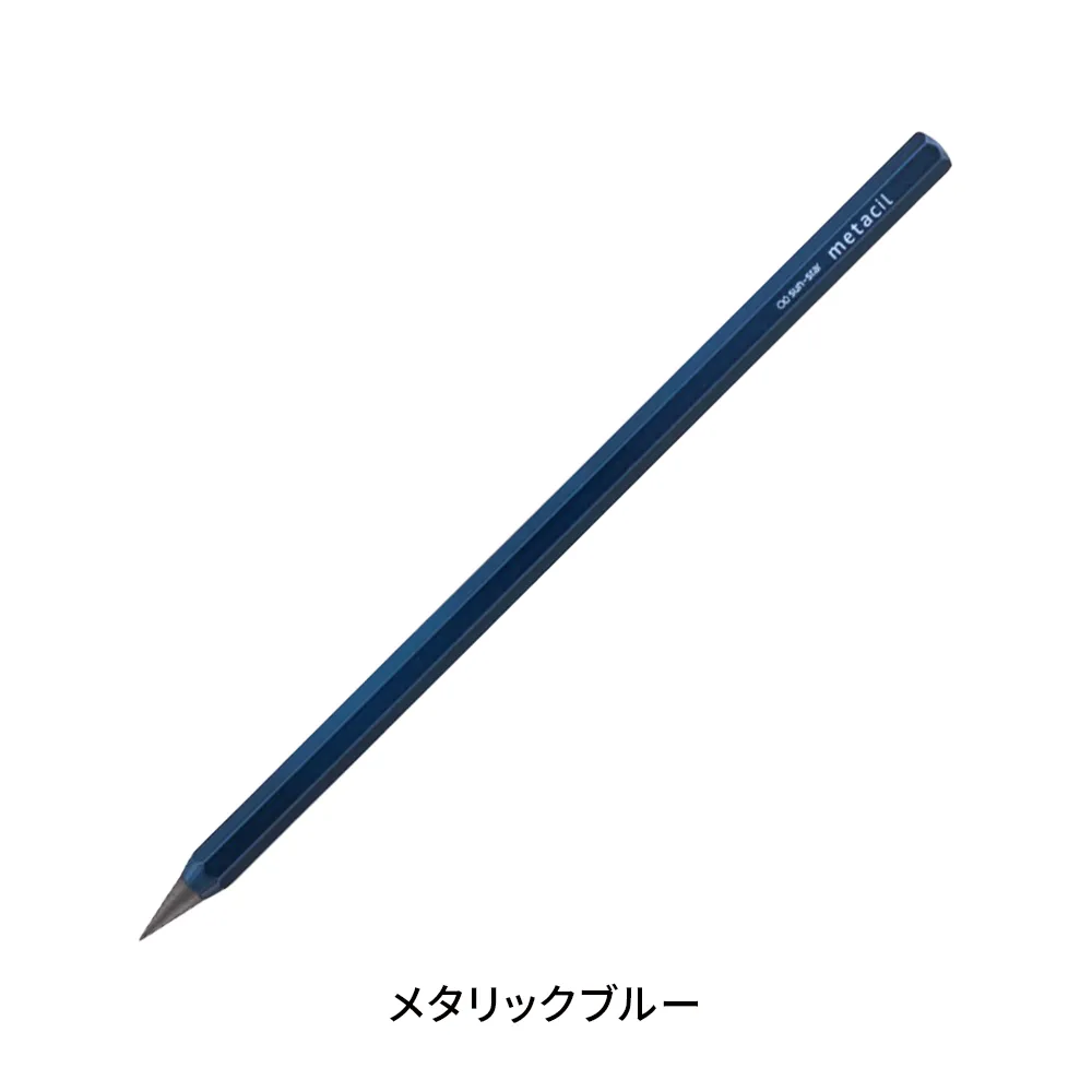 【サンスター文具】メタルペンシル メタシル