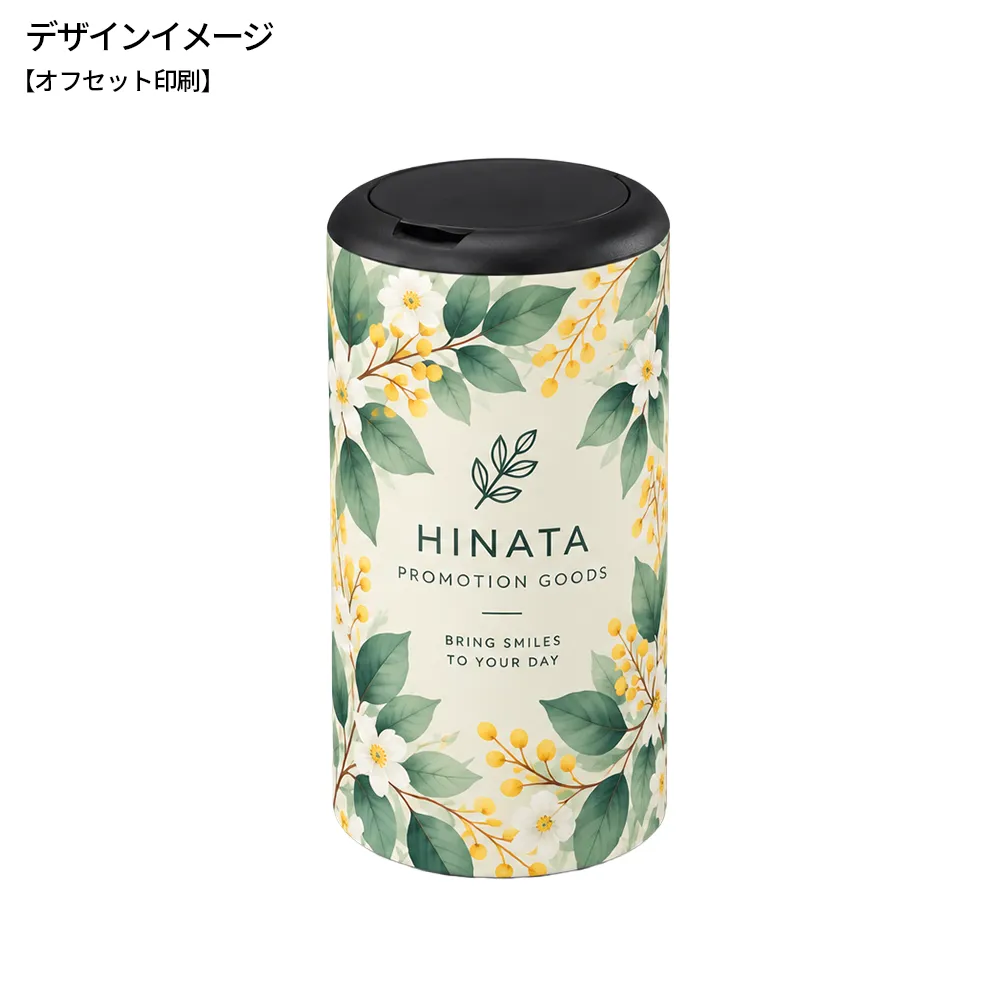 ボトルティッシュ50W(350mm缶)