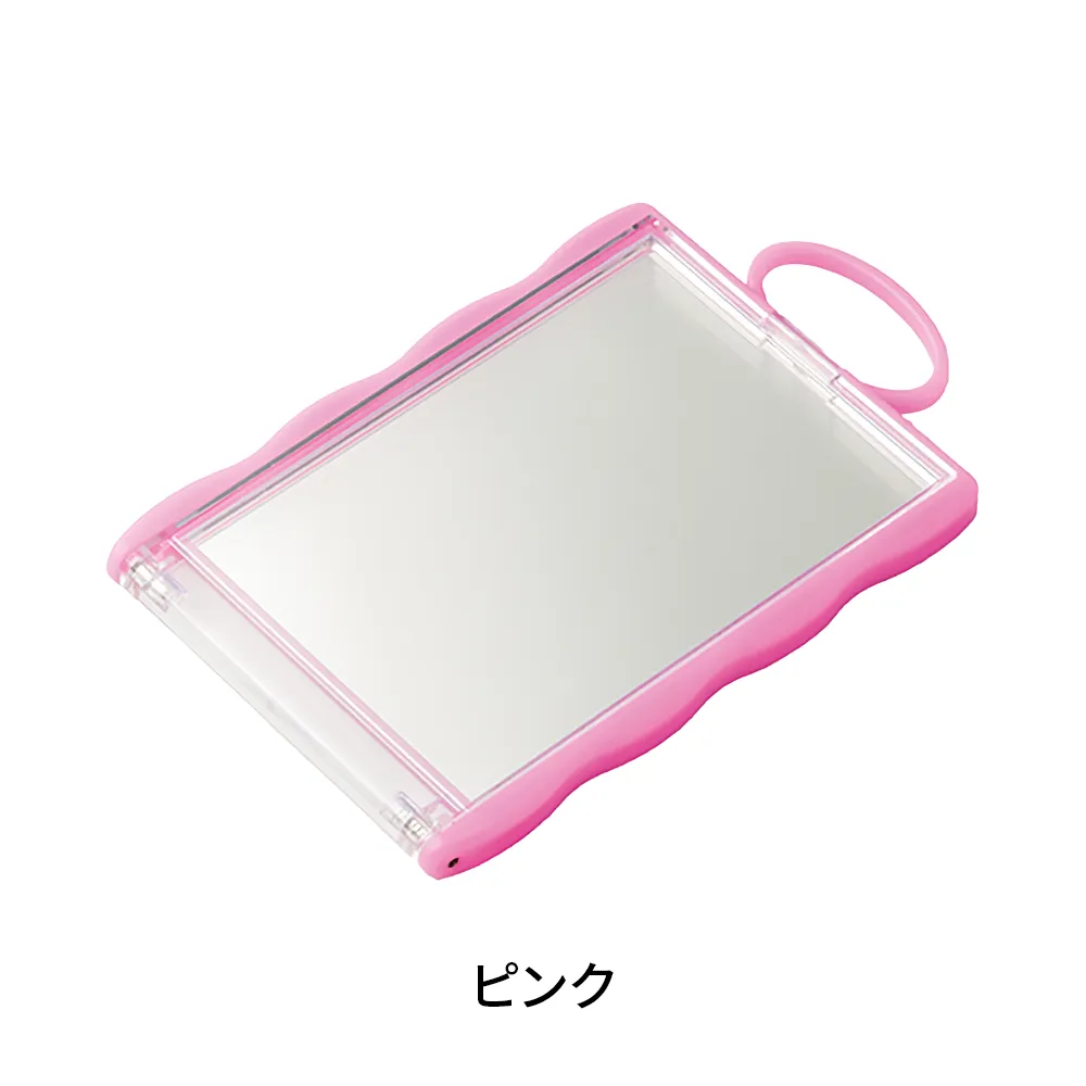 カードホルダーコンパクトミラー