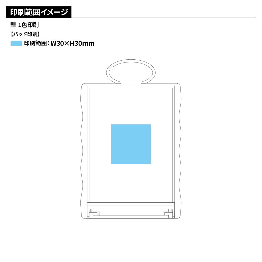 カードホルダーコンパクトミラー