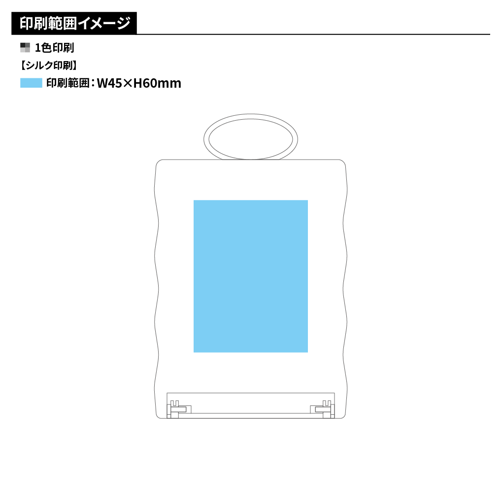 カードホルダーコンパクトミラー