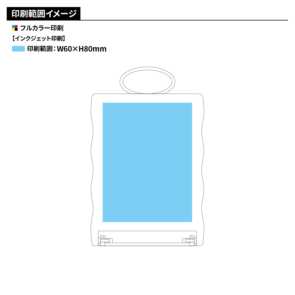 カードホルダーコンパクトミラー