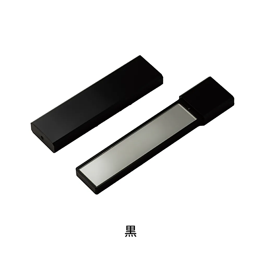 エペミラー