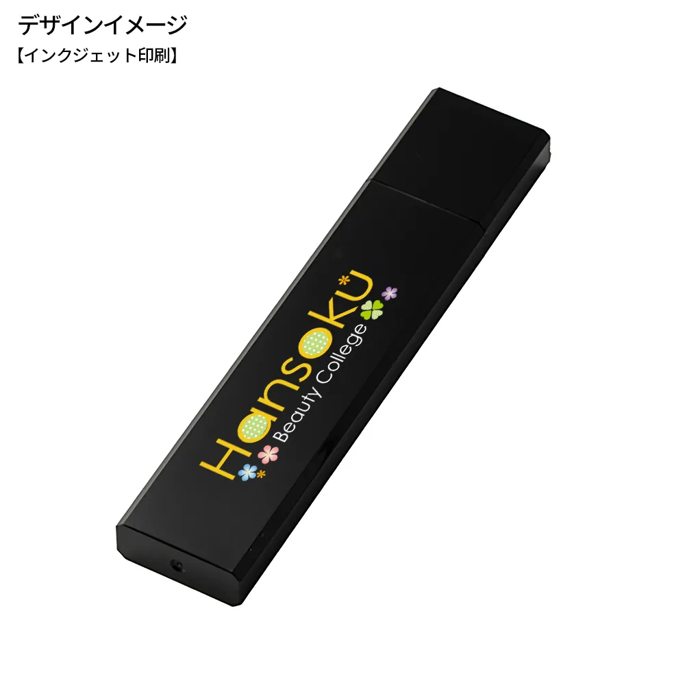 エペミラー