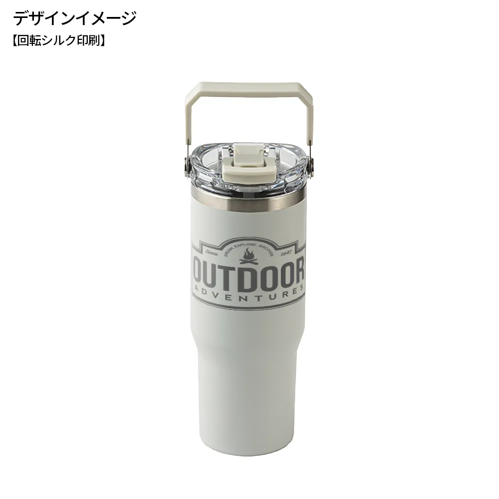 ストロー付き2WAYタンブラー900ml