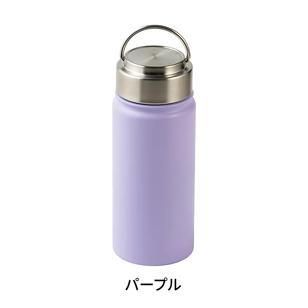 ステンレスボトル500ml