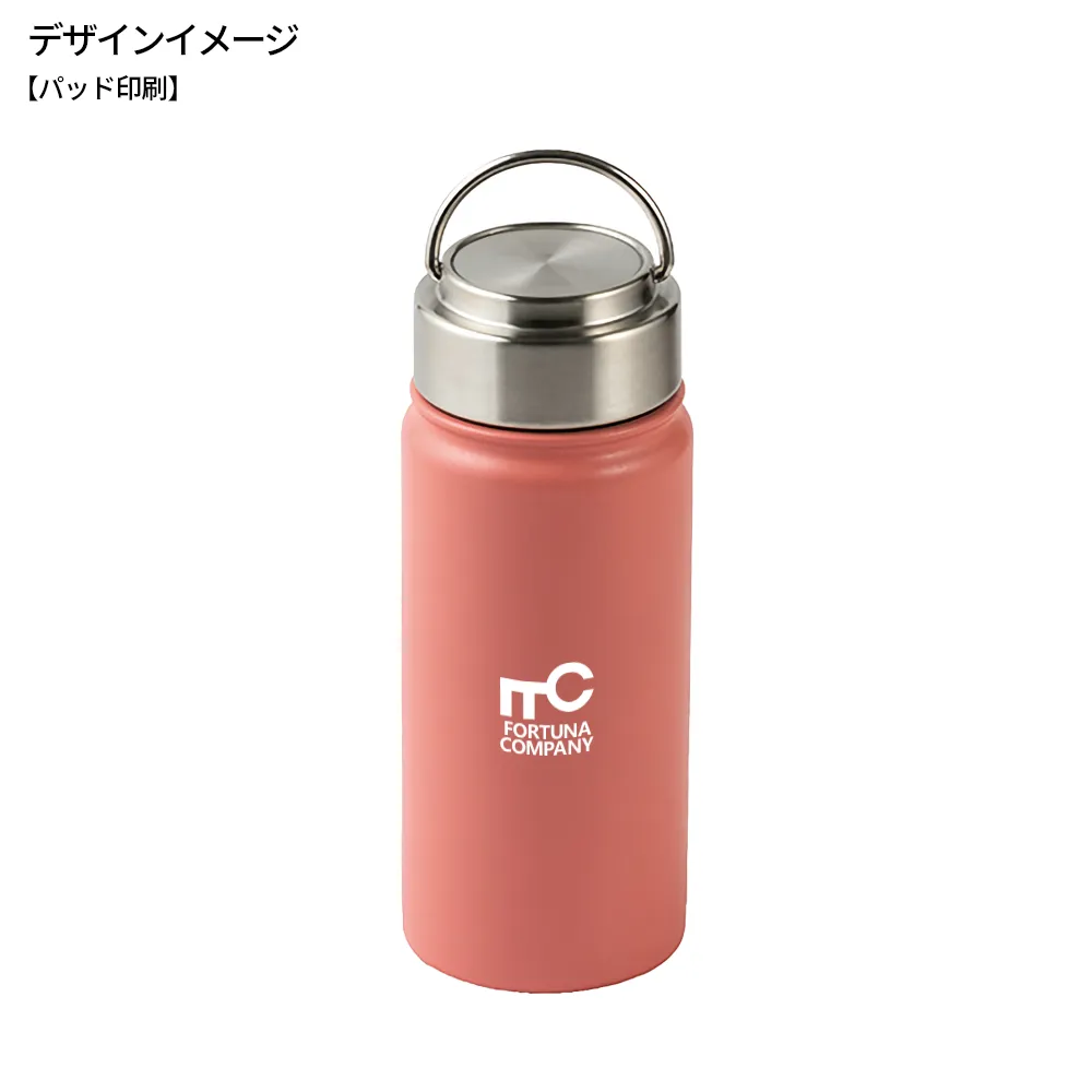 ステンレスボトル500ml
