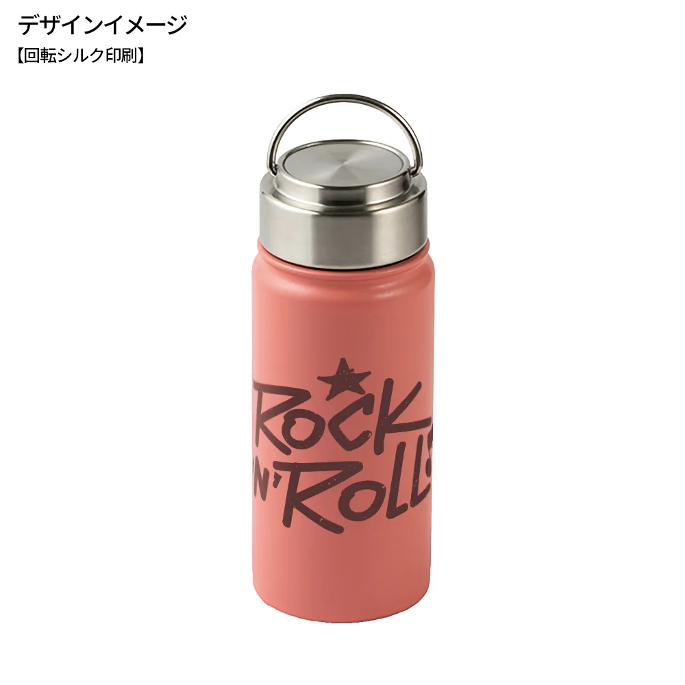 ステンレスボトル500ml