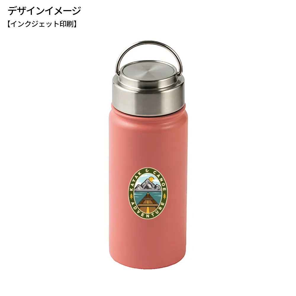 ステンレスボトル500ml