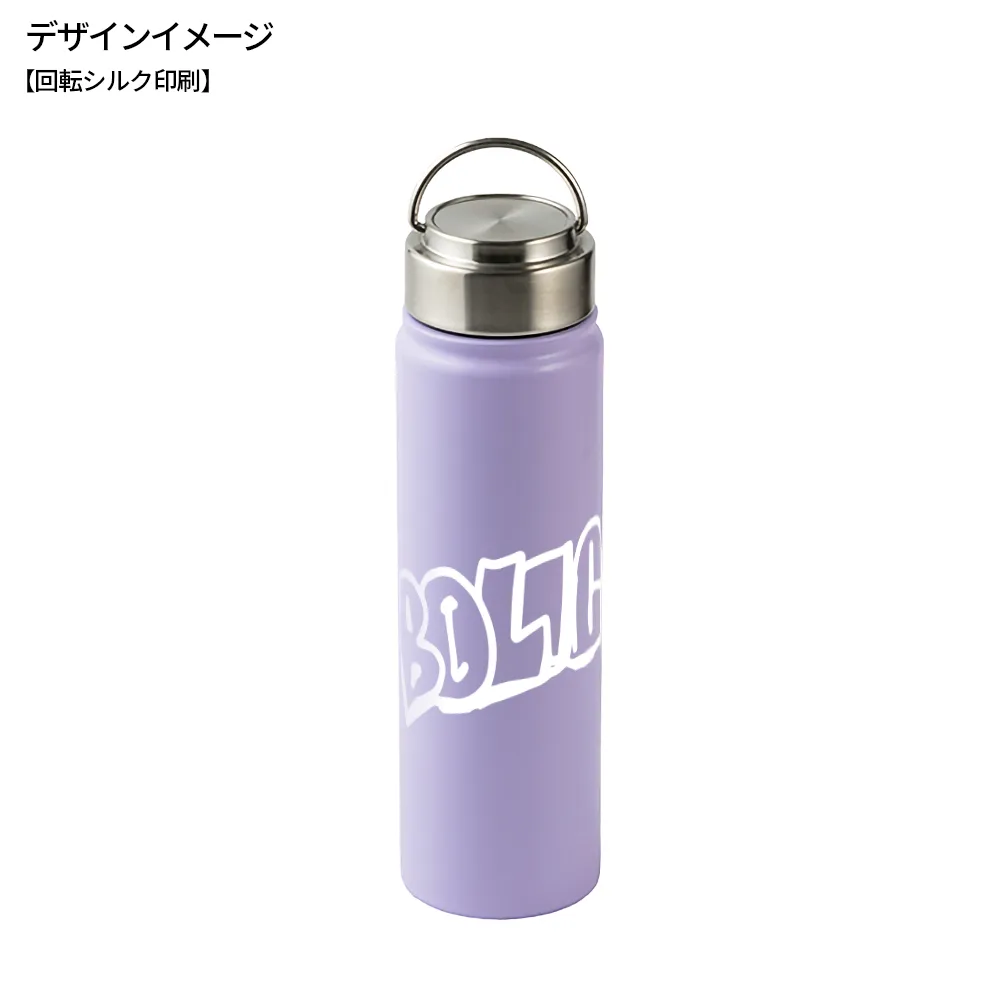 ステンレスボトル700ml