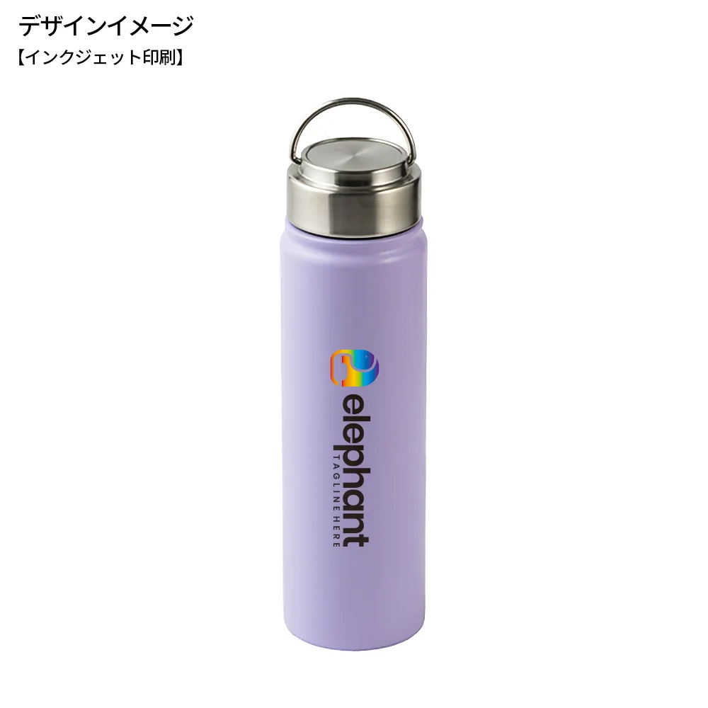 ステンレスボトル700ml