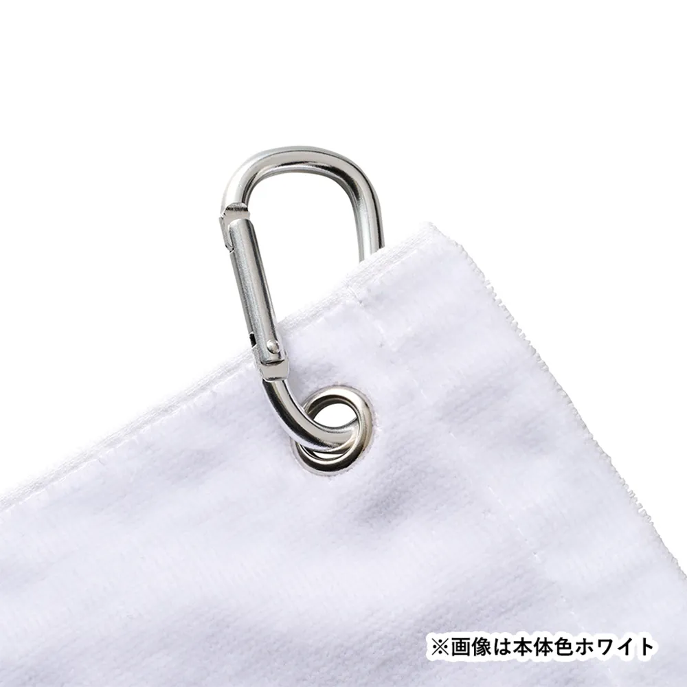 プリントしやすいコットンシャーリングカラビナ付ハンドタオル　カラー