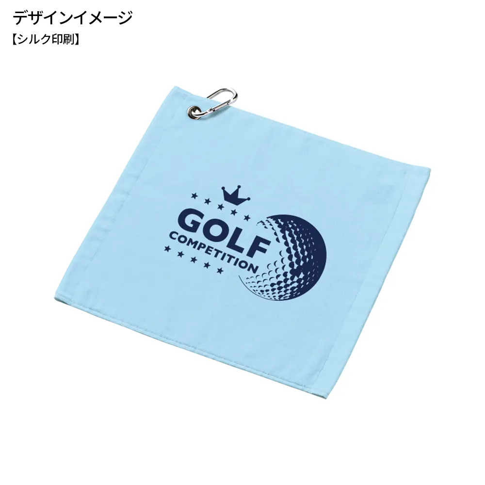 プリントしやすいコットンシャーリングカラビナ付ハンドタオル　カラー