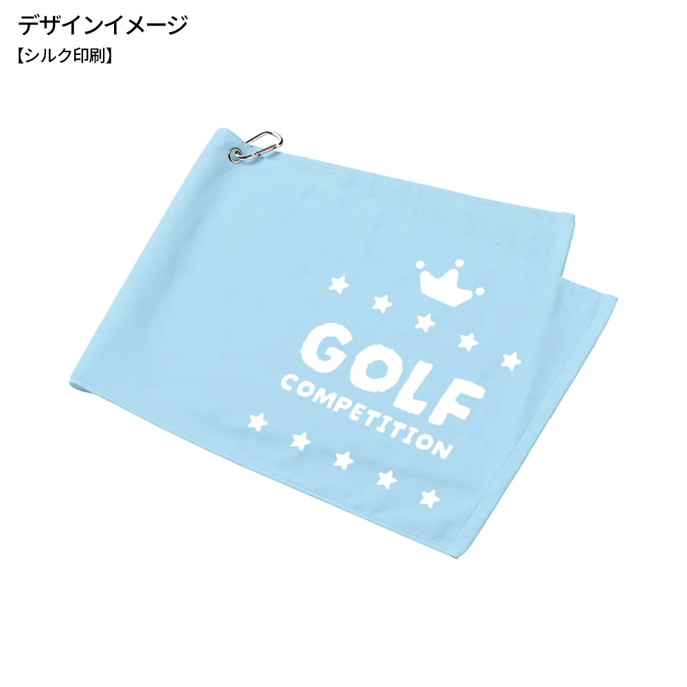 プリントしやすいコットンシャーリングカラビナ付フェイスタオル　カラー