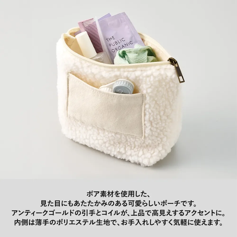 ボア＆キャンバスポケットデイリーポーチ