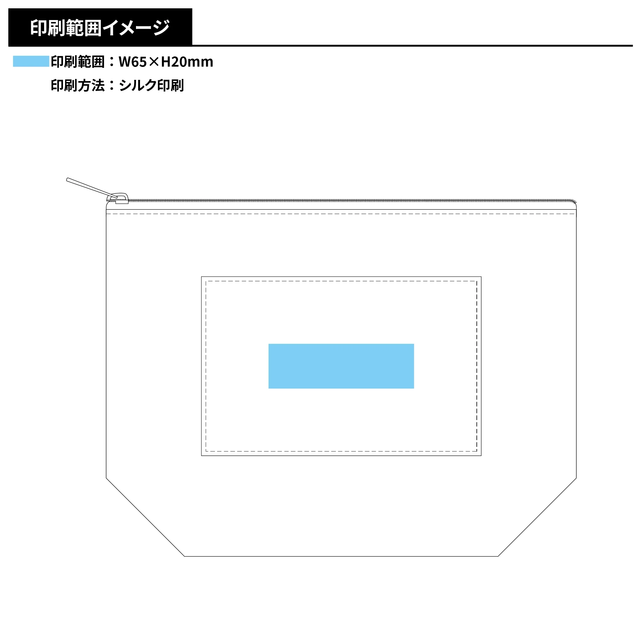 ボア＆キャンバスポケットデイリーポーチ