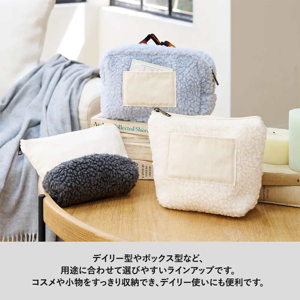ボア＆キャンバスポケットファスナーポーチ