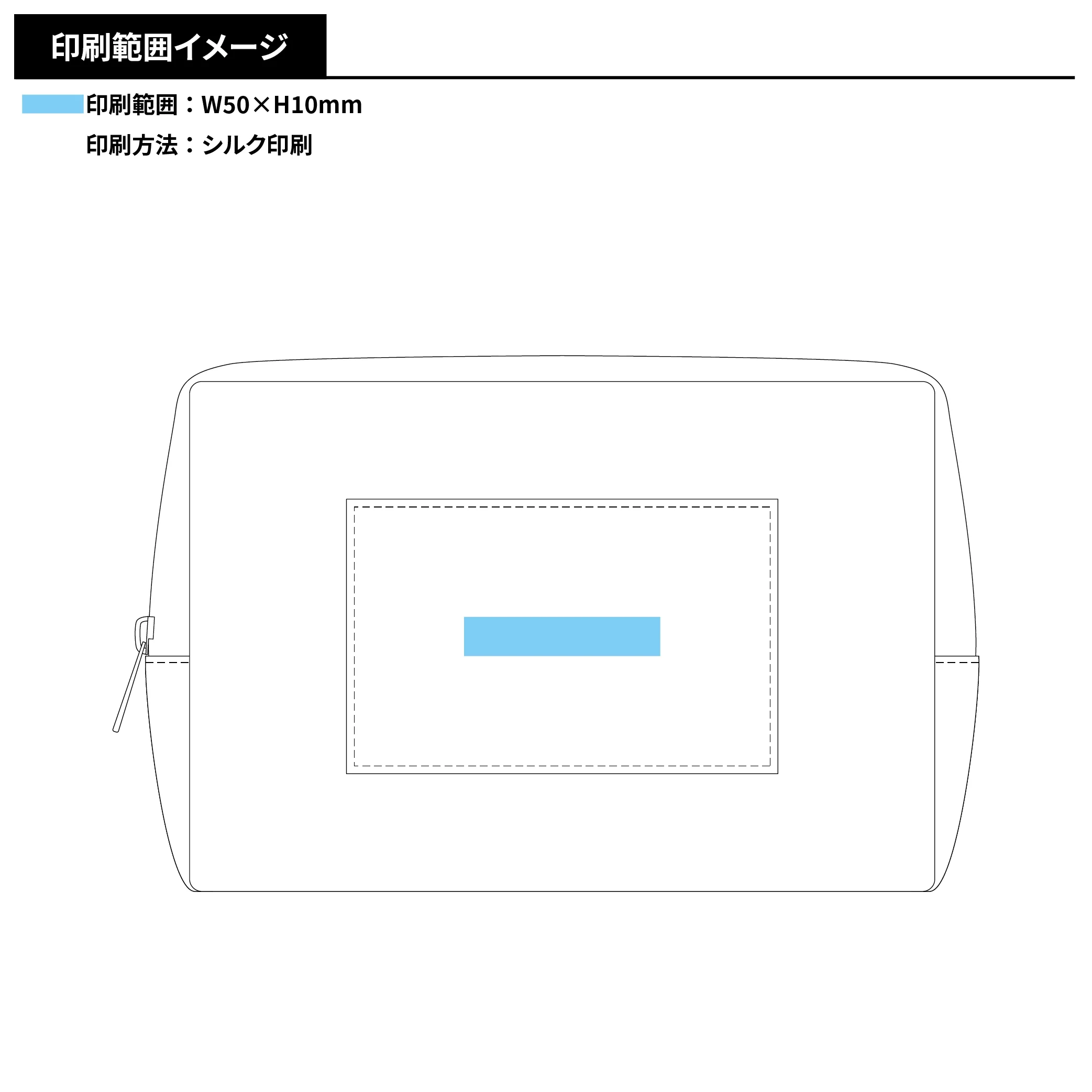 ボア＆キャンバスポケットファスナーポーチ