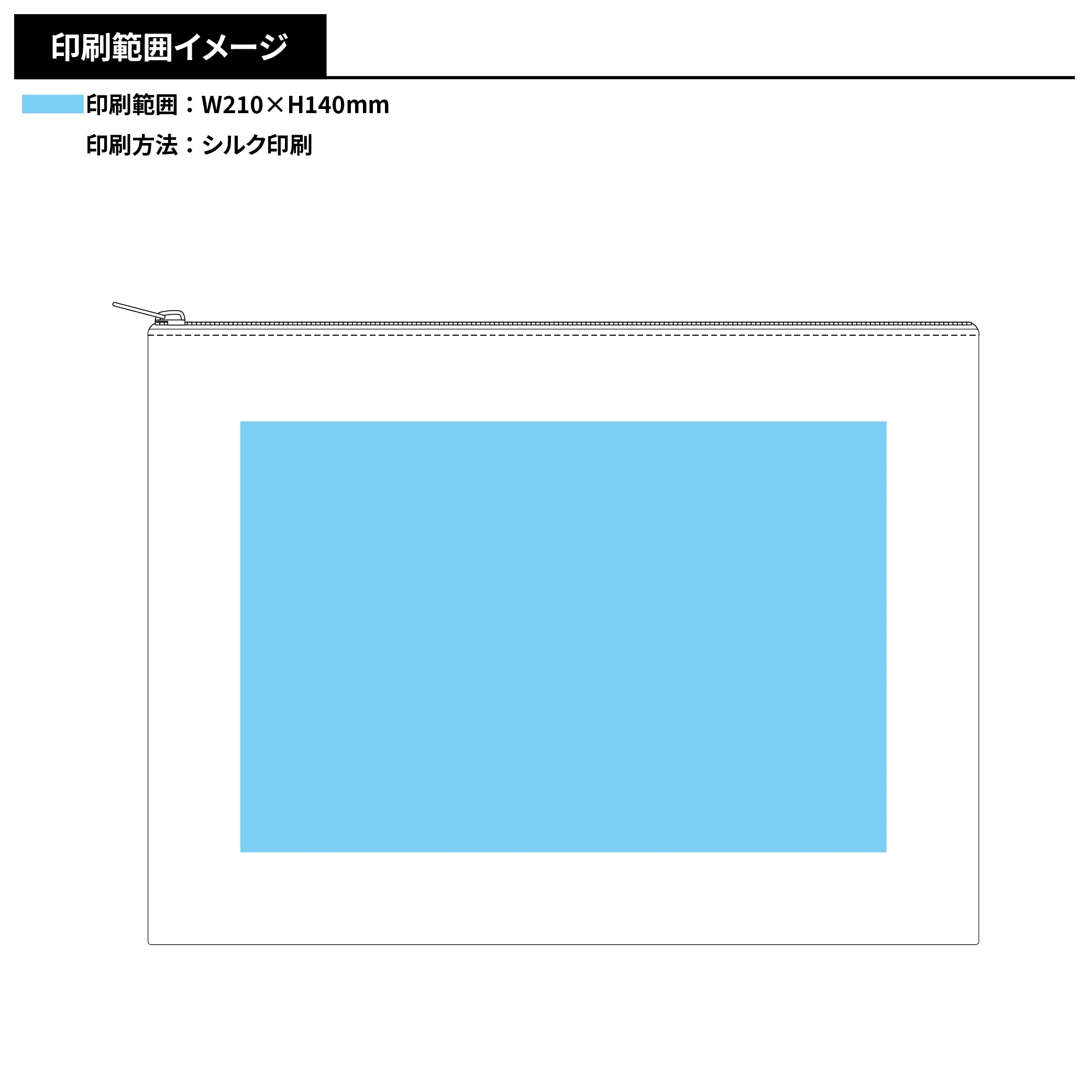 キャンバスフラットポーチ(L)ナチュラル