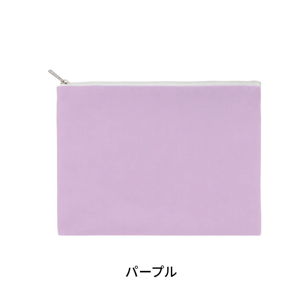 キャンバスフラットポーチ(L)カラー
